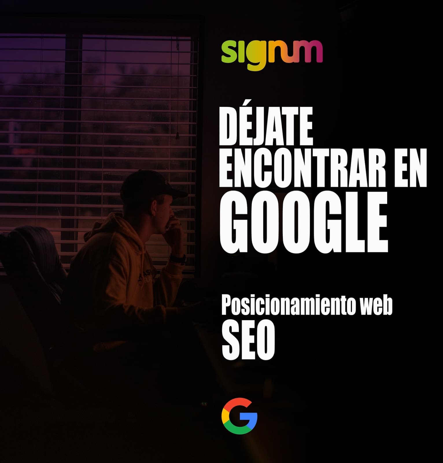 Signum comunicación ️ Diseño Web Badajoz — agencia SEO en Badajoz